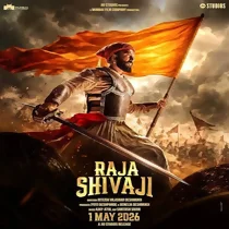 فيلم Raja Shivaji