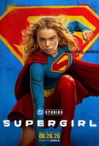 https://elkhaleg.online/?p=34582&preview=true مشاهدة وتحميل فيلم Supergirl 2026 مترجم اون لاين