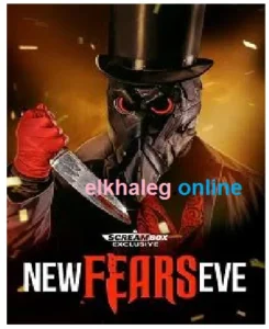 https://elkhaleg.online/?p=34783&preview=true مشاهدة وتحميل فيلم New Fears Eve 2025 مترجم اون لاين
